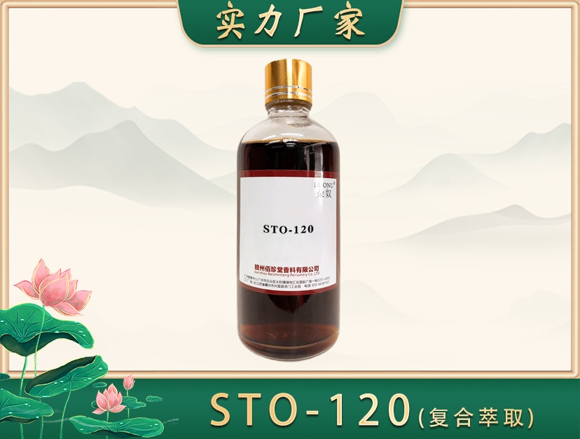 STO-120
